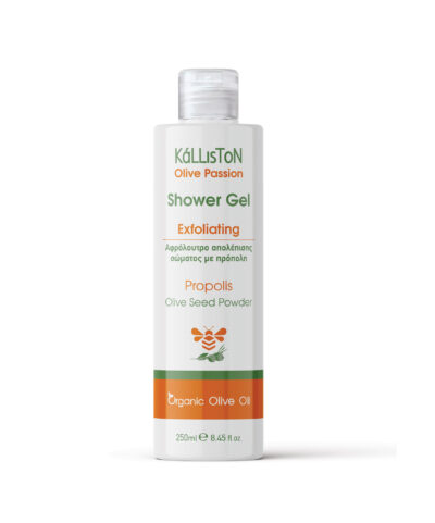 Exfoliačný sprchový gél s propolisom