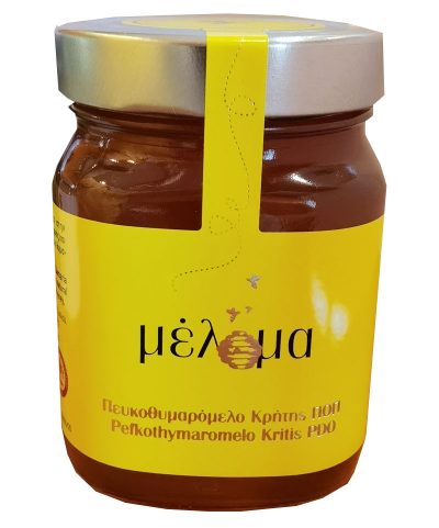 Píniovo tymianový horský med z Kréty
