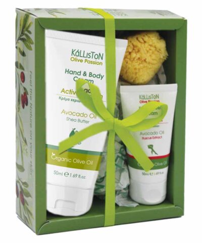Darčekový set 3 - Krém na ruky s Avokádom & mydlo & špongia